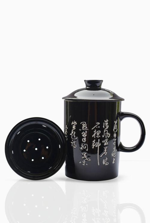 Black Tall Mug with Infuser