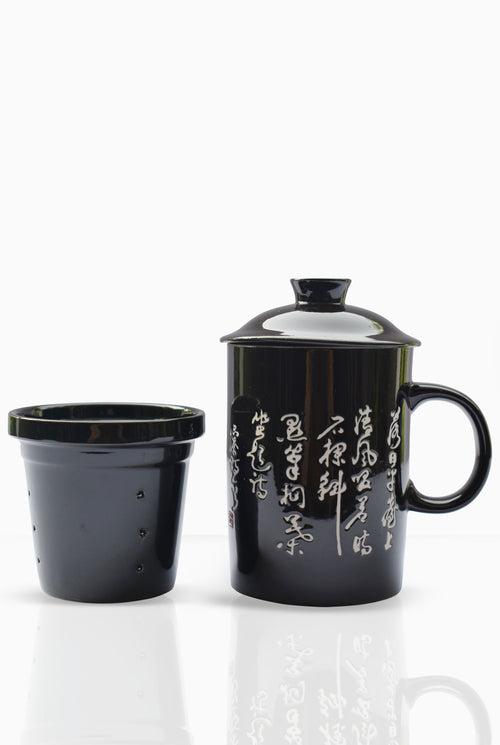 Black Tall Mug with Infuser