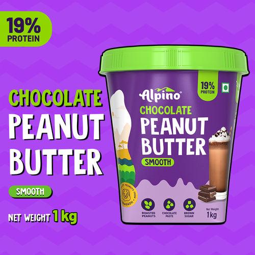 CHOCOLATEY BREAKFAST COMBO - High Protein Rolled Oats 1kg + Chocolate Super Muesli 400g & Chocolate Peanut Butter Smooth 1kg - Mega Saver Pack