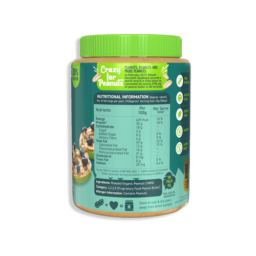 Organic Natural Peanut Butter Crunch