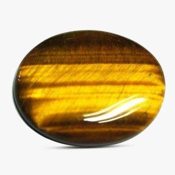 Tiger Stone - Harmonious Balanced Action With Understanding