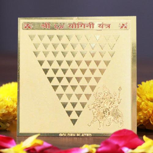 Shree 64 Yogini Yantra - Spiritual Growth