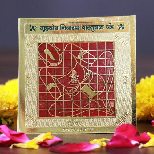 Grah Dosh Nivaran Vastu Chakra Yantra - Prosperity & Harmony