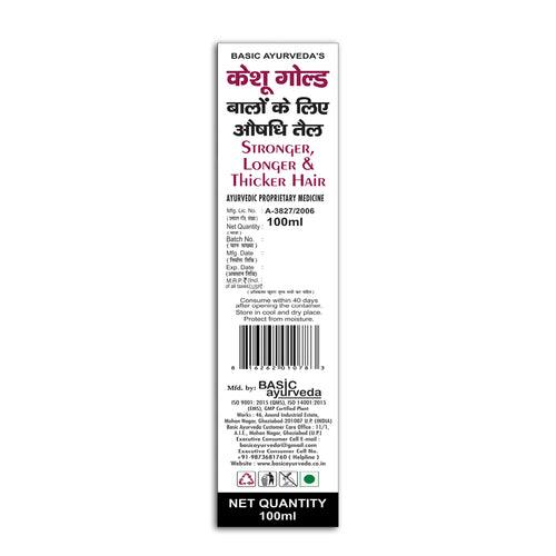 Basic Ayurveda Keshu Gold (Coconut) Hair Oil 100 Ml