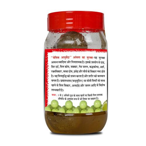 BASIC AYURVEDA Amla Murabba (Candied Indian Gooseberry Delicious) 400 Gm | Toothsome Dried Aamla Marmalade | Ultimate Organic Classic Aamla Fruit | With Jar Pack Sweet Taste