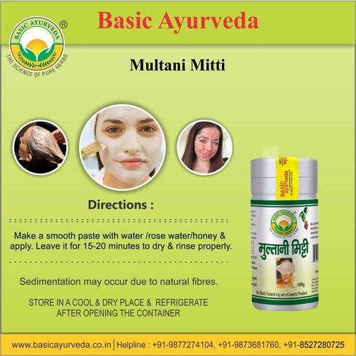 Basic Ayurveda Multani Mitti