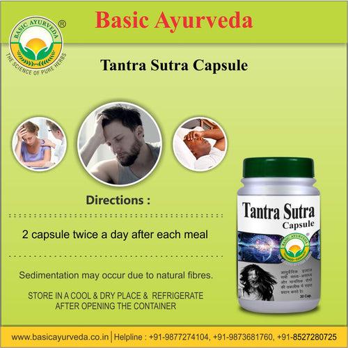 Basic Ayurveda Tantra Sutra 30 Capsule