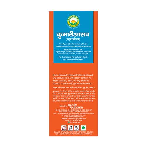 Basic Ayurveda Kumari Asava 450Ml