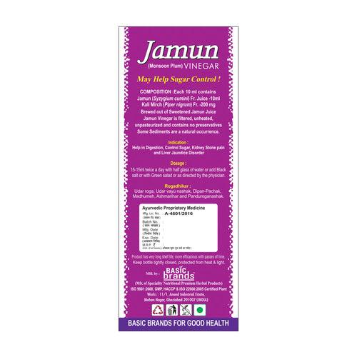 Basic Ayurveda Jamun Vinegar 450Ml