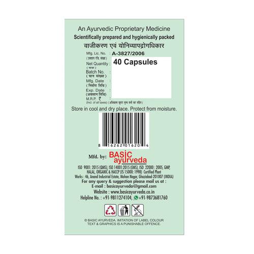 Basic Ayurveda Phal Jivak 40 Capsule