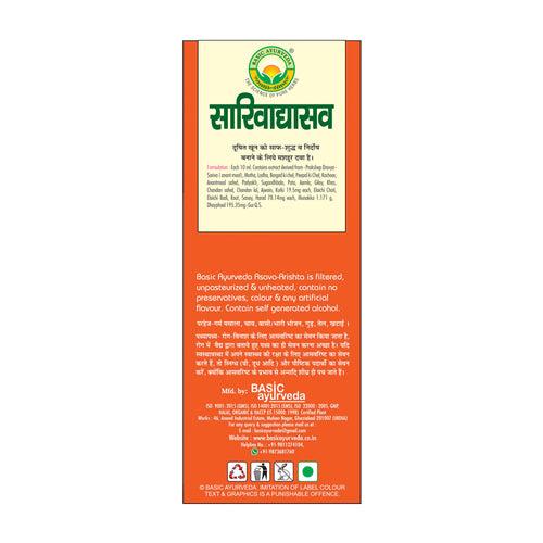 Basic Ayurveda Sarivadhyasava 450Ml