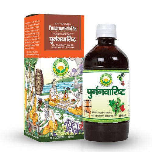 Basic Ayurveda Punarnavaristha 450Ml