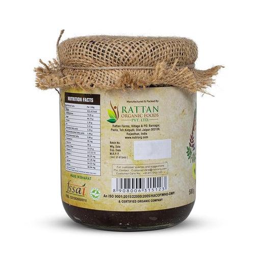 Nutriorg Vedic Chyawanprash 500g