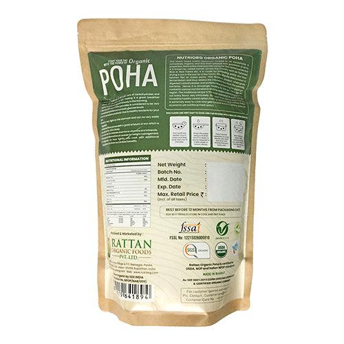 Nutriorg Organic Poha 1kg (Pack of 2)