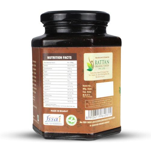 Nutriorg Vedic Chyawanprash with Jaggery 500g