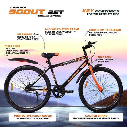 Scout 26T - Best cycle for teenagers