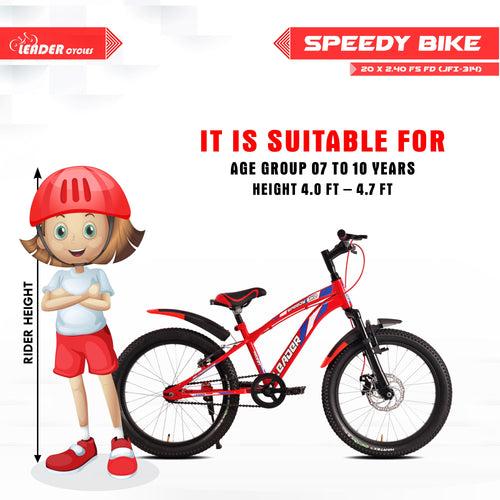 Leader Speedy Bike 20T FS FD