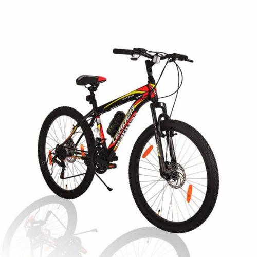 Ultima 26T Multispeed Gear Cycle with Front Suspension & Dual Disc Brake