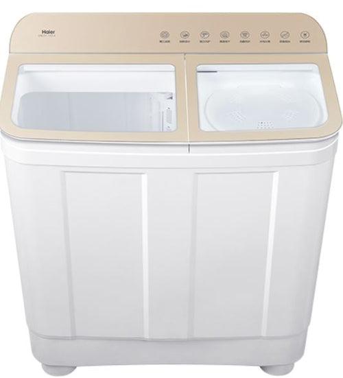 Haier 7 KG, Semi Automatic Washing Machine, 5 Years Warranty on Motor HTW70-178