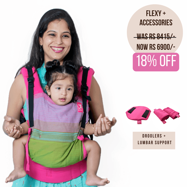 Antara Pink Flexy+Lumbar Support+Droolers