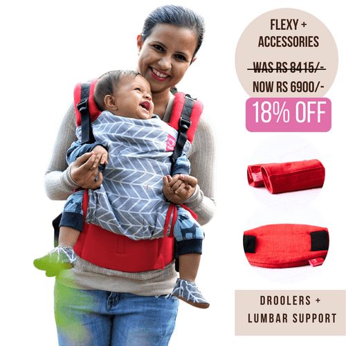 Shiv Red Flexy+Lumbar Support+Droolers