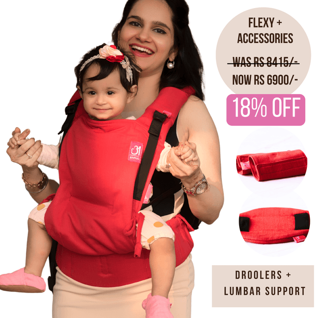 Deep Red Flexy+Lumbar Support+Droolers