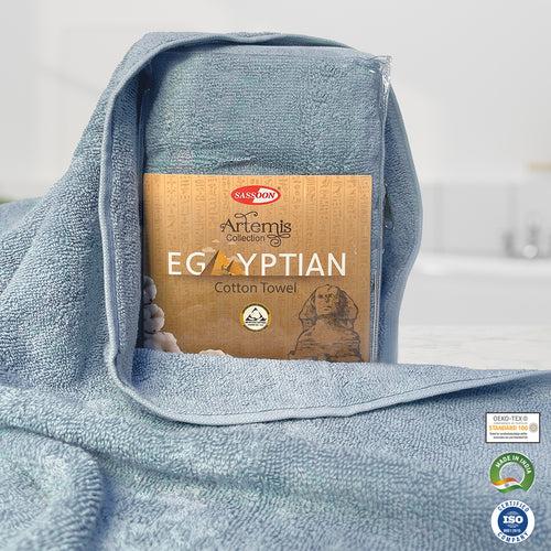 Artemis Egyptian Cotton Towel