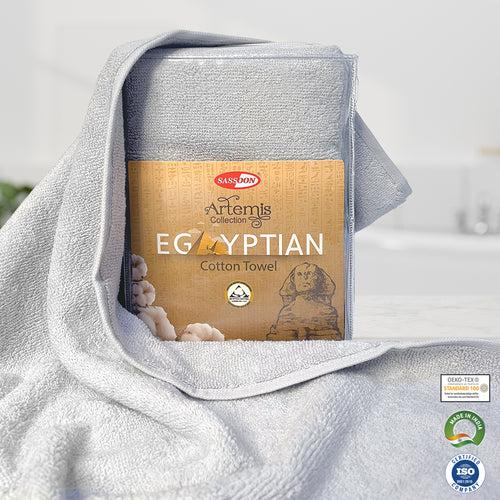 Artemis Egyptian Cotton Towel