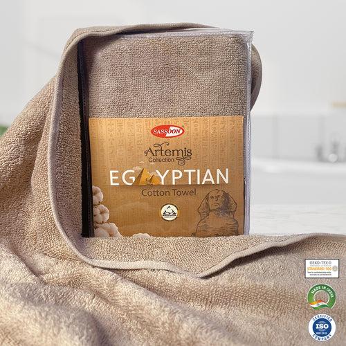 Artemis Egyptian Cotton Towel