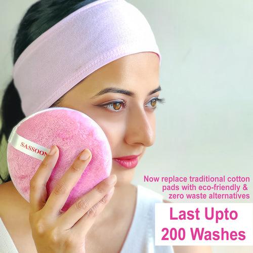 Reusable Makeup Remover Pads (2 Pieces)