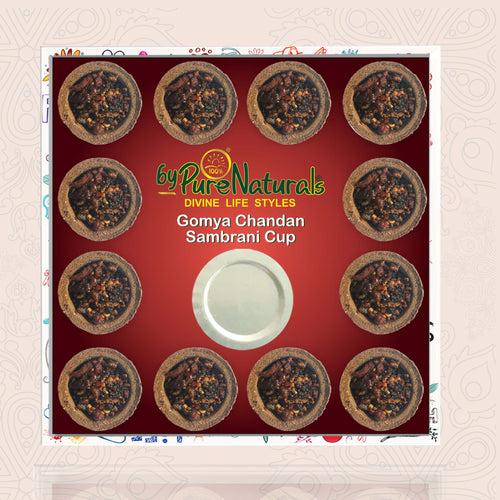 ByPureNaturals Loban and Guggal Cow Dung Sambrani Cup for Pooja - 12pcs