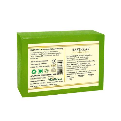 Hasthkar Handmades Glycerine Natural Aloevera honey Soap 100Gm