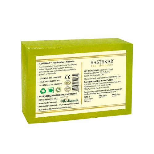 Hasthkar Handmades Glycerine Natural Aloevera Soap 125Gm