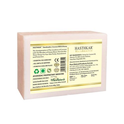 Hasthkar Handmades Glycerine Natural Coconut milk & honey Soap 125Gm