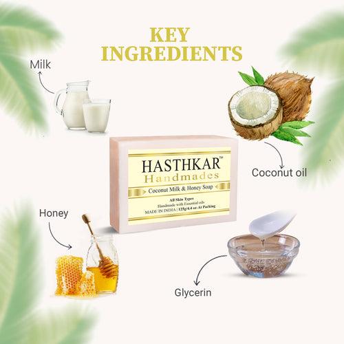 Hasthkar Handmades Glycerine Natural Coconut milk & honey Soap 125Gm