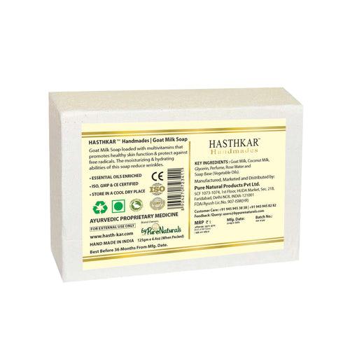 Hasthkar Handmades Glycerine Natural Goat milk Soap 125Gm