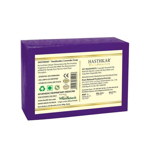 Hasthkar Handmades Glycerine Natural Lavender Soap 125Gm