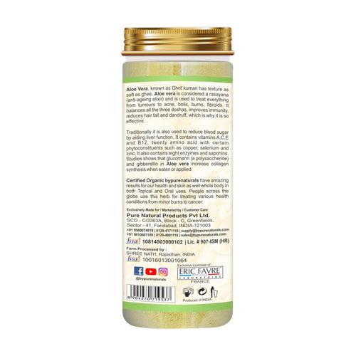 Organic Aloe Vera Leaf Powder byPureNaturals