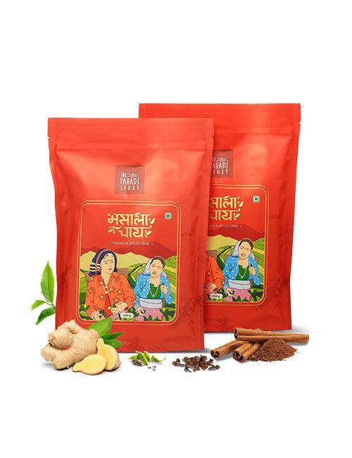 Masala Chai Combo Pack of 2, 450gm + 450gm