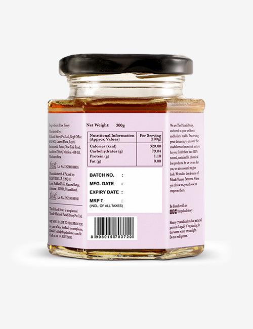 Flavourful, Fruity Jamun Honey