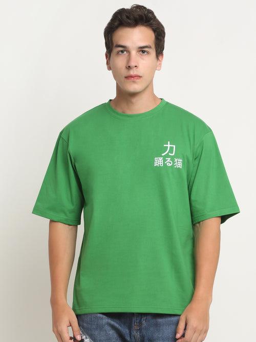 Tom Bond - Green Oversized T-Shirt