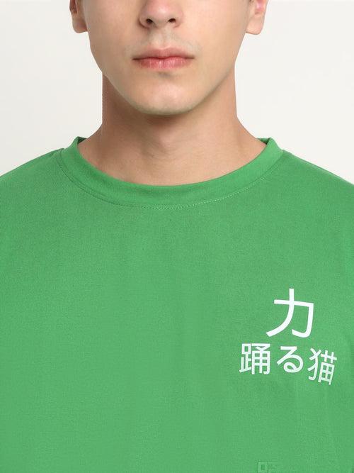 Tom Bond - Green Oversized T-Shirt