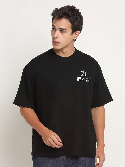 Tom Bond - Black Oversized T-Shirt