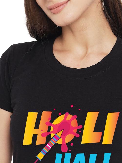 Holi Hai ! Women's Tshirt