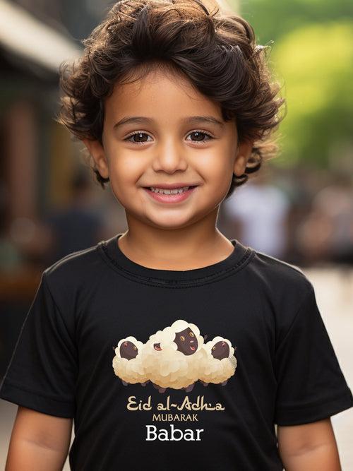 Eid Al- Adha Mubarak Kids T Shirt w/Custom Name