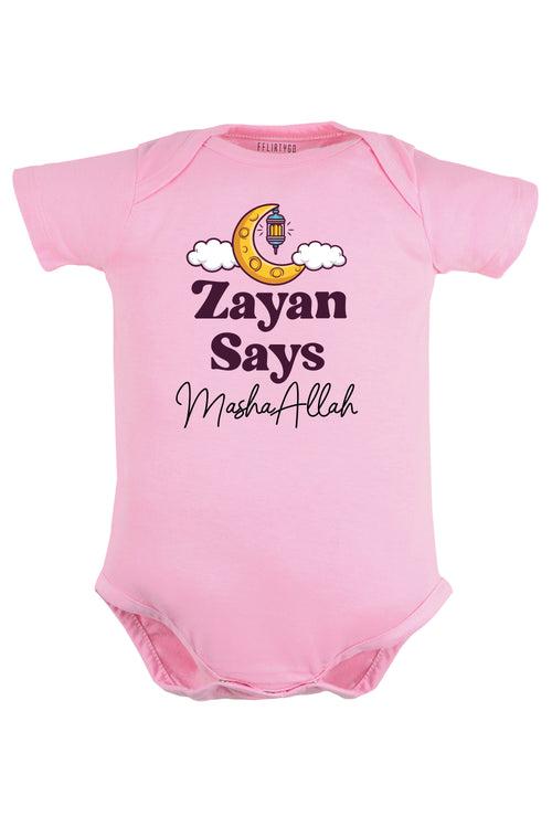 Say MashaAllah Baby Romper | Onesies w/ Custom Name