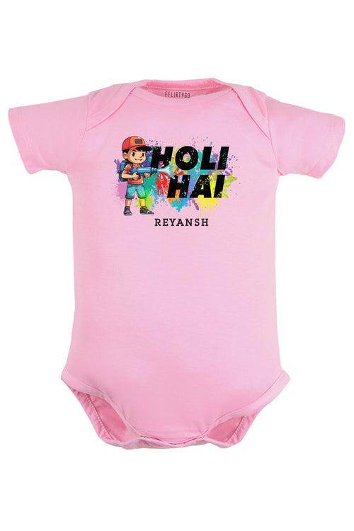 Holi Hai Baby Romper | Onesies w/ Custom Name