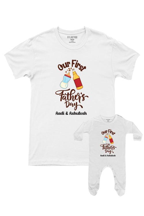 Our First Father's Day w/ Custom Name