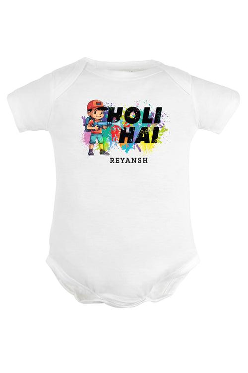 Holi Hai Baby Romper | Onesies w/ Custom Name