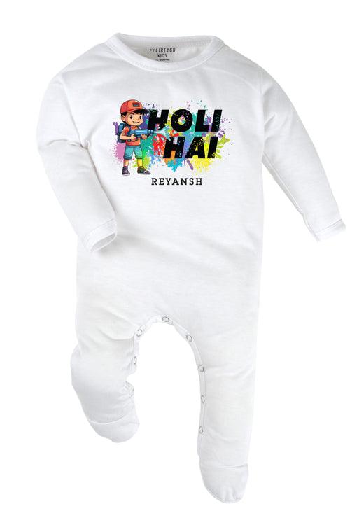 Holi Hai Baby Romper | Onesies w/ Custom Name